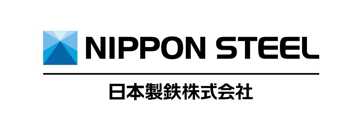 日本製鉄株式会社